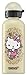 Sigg Big Kids Water Bottle (0.6-Liters, Hello Kitty Retro)