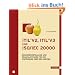 ITIL�V2, ITIL�V3 und ISO/IEC 20000: Gegen�berstellung und Praxisleitfaden f�r die Einf�hrung oder den Umstieg