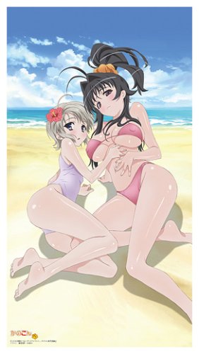 Cover image : かのこん 掛け布団カバー