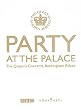 Party at the Palace - The Queen's Concerts, Buckingham Palace
