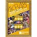 AKB48 ���N�G�X�g�A���[�Z�b�g���X�g�x�X�g100 2012 �ʏ��DVD ��1����