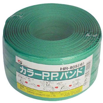 カラーPPバンド 15mm×170m 緑 HR-805