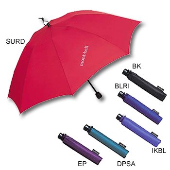 モンベル(montbell) U.L.トレッキングアンブレラ ブルーリッジ(BLRI) 86cm 1128311