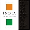 India of My Dreams