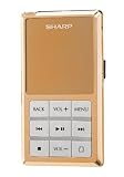 SHARP Napster対応デジタルオーディオプレーヤー （512MB/miniSD対応/FMトランスミッター内蔵） カッパー MP-E200-X