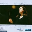 Bruckner: Sinfonie Nr. 2 [Hybrid SACD]
