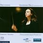 Bruckner: Sinfonie Nr. 2 [Hybrid SACD]