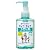 キレイキレイ うがい薬アップル 200mL