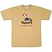 Tapper - Got Served T-Shirt