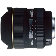 Sigma 12-24mm F4,5-5,6 EX DG HSM Objektiv (Gelatinefilter) f�r Canon