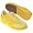 Cyber Yellow/Canary