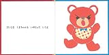 いやだいやだ (いやだいやだの絵本 3) 画像