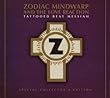 Tattooed Beat Messiah (Remastered / Expanded)