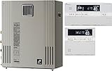 PURPOSE ふろ給湯器 GXシリーズ ECOジョーズ 屋外据置形 設置フリー オート 24号 (本体GX-H2400AR)高機能タイプリモコンセット(都市ガス(12A))