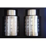 Yuexi Cuilan (Yuexi Green Orchid Tea) - Super Gift 2 Pack 1 KG