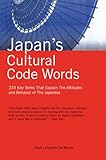 Japan’s Cultural Code Words-
