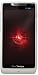 Motorola DROID RAZR M 4G Android Phone, White 8GB (Verizon Wireless)