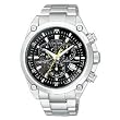 Citizen Men's Eco-Drive Perpetual Calendar Chronograph Watch #BL5380-58E