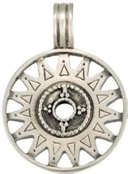 BICO AUSTRALIA JEWELRY (E48) SHEMESH - ILLUMINATION FROM THE TRUE SOURCE - Comes with a Generic 18 inch (to 20in) Adjustable 4mm Black Rubber Necklace.