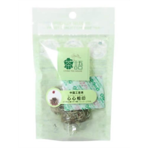 Cover image : 茶語 中国工芸茶 心心相印 ミニパック