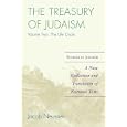 The Treasury of Judaism: A New Collection and Translation of Essential Texts (Studies in Judaism) by  Jacob Neusner