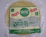 Ganesh Bikaneri Special Papad 200g