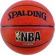 Spalding NBA Street Basketball - Official Size 7 (29.5")