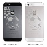 【iPhone5S】【iPhone5】【スカル】【Clear Arts】【iPhone5ケース　カバー】【スマホケース　カバー】【クリアケース】【サッカー】 42-ip5-pnsk007