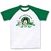 モジャ ラグランTシャツ
