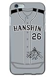 『26 歳内 宏明』サイン入り！ 阪神タイガース iPhone6 iPhone6s ケース ユニフォーム柄(ビジター) カバー アイフォン6 SoftBank au docomo TL-STAR