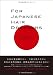 FOR JAPANESE HAIR DRESSERS　日本の美容師たちへ