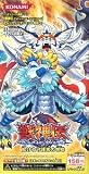 獣神伝 アルティメットビーストバトラーズ ブースターパック第２弾 ＢＯＸ