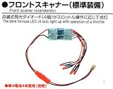 �������ͥå� 1/28 �����ȥ������륳�쥯����� No.13 �ʥ��ȥ饤���� K.A.R.R.