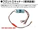 1/28 オートスケールコレクション No.03 ナイトライダー K.I.T.T. 別画像