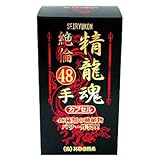 ��������ρ@�S�W��@�P�T�O�J�v�Z��