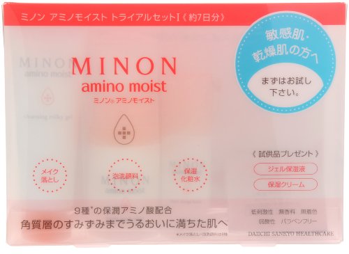 ミノンアミノモイストトライアルセット