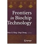 (FRONTIERS IN BIOCHIP TECHNOLOGY) BY Xing, WAN-Li(Author)Hardcover Jan-2006