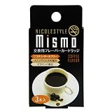 NICOLESTYLE ｍｉｓｍｏ交換フレーバーカートリッジコーヒー