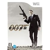 007/慰めの報酬