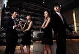 Terroir (Korean Drama) with English Subtitle
