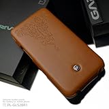 SGP Samsung Galaxy S2 Leather Case GARIZ Series [PL-GLS2LB1]