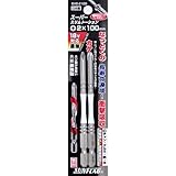 スーパースリムトーションビット 段付 2本組 #2X100 BXB-2100