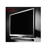 シャープ 壁掛け金具 AN-65AG2の画像