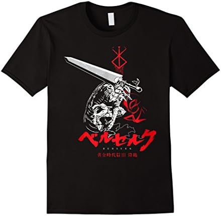 Men's BERSERK TShirt Medium Black