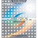 TSP ヤマト卓球 スーパースピンピップス 20812 卓球ラケット用表ソフトラバー