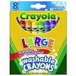 Crayola L L C 52-3280 Washable Crayons