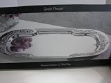 Wallace Grande Baroque 22 Aluminum Bread Tray