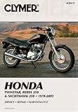 Clymer Honda Twinstar, Rebel 250 & Nighthawk 250: 1978-2003 (Clymer Motorcycle Repair) 5th (fifth) edition Text Only