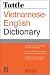 Book Tuttle Vietnamese-English Dictionary: Completely Revised and Updated Second Edition (Dictionary)