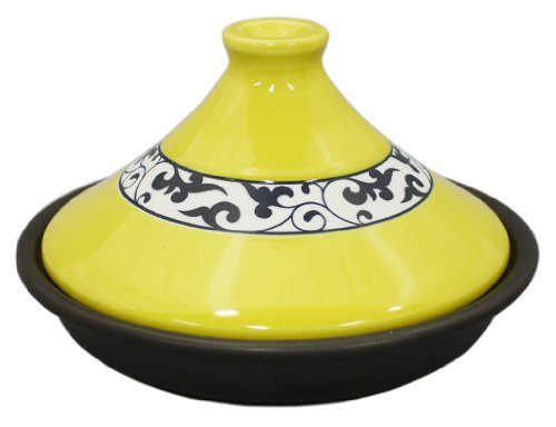 有田焼 ヘルシータジン鍋 (フッ素加工焼き網付) 21cm 黄唐草 ID-09-502